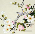 中国の鳥の花の作品